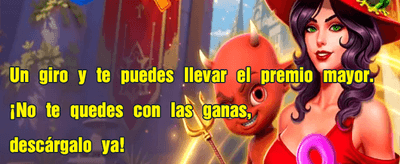 El circo de la suerte banner